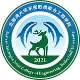 hpcai2026